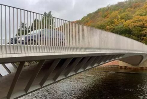 پل ضد زنگ گیلان